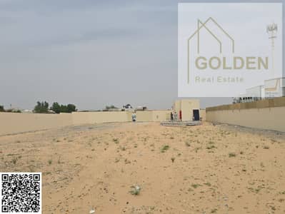 Industrial Land for Rent in Emirates Modern Industrial Area, Umm Al Quwain - Untitled design - 2026-07-21T154426.230. png Industrial Land for Rent in Emirates Modern Industrial Area, Umm Al Quwain - Untitled design - 2026-07-21T154426.230. png