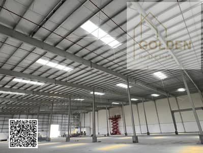 Warehouse zum Miete in Emirates Modern Industrial Area, Umm Al Quwain - Untitled design - 2026-09-23T113526.353. png Warehouse zum Miete in Emirates Modern Industrial Area, Umm Al Quwain - Untitled design - 2026-09-23T113526.353. png