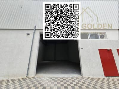 乌姆阿图布, 乌姆盖万 仓库待租 - تصميم بدون عنوان - 2026-10-02T170630.963. png 乌姆阿图布, 乌姆盖万 仓库待租 - تصميم بدون عنوان - 2026-10-02T170630.963. png