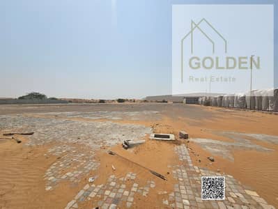 Mixed Use Land zum Miete in Umm Al Thuoob, Umm Al Quwain - تصميم بدون عنوان (1). png Mixed Use Land zum Miete in Umm Al Thuoob, Umm Al Quwain - تصميم بدون عنوان (1). png