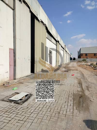 Warehouse for Rent in Umm Al Thuoob, Umm Al Quwain - 31706b67-94b4-4c90-8eb5-9595167b69b0. jpg Warehouse for Rent in Umm Al Thuoob, Umm Al Quwain - 31706b67-94b4-4c90-8eb5-9595167b69b0. jpg
