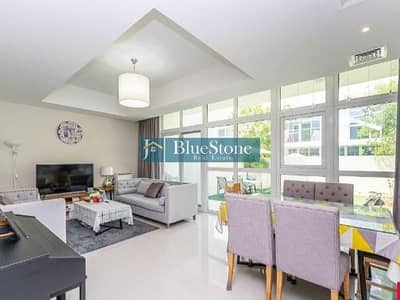 3 Bedroom Townhouse for Rent in DAMAC Hills 2 (Akoya by DAMAC), Dubai - living 2 2026-07-30 at 15.41. 16 (2). jpeg