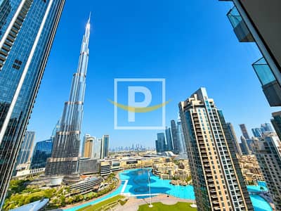 Appartement de 2 chambres à à vendre à Downtown Dubai, Dubai - Appartement à Downtown Dubai,Opera Grand, 2 chambres, 7698900 AED - 16723534 Appartement de 2 chambres à à vendre à Downtown Dubai, Dubai - Appartement à Downtown Dubai,Opera Grand, 2 chambres, 7698900 AED - 16723534