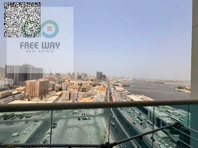Appartement de 2 chambres à à vendre à Corniche Ajman, Ajman - merged-image-1791017310694. png Appartement de 2 chambres à à vendre à Corniche Ajman, Ajman - merged-image-1791017310694. png