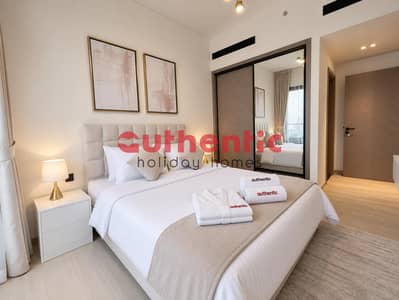 1 Bedroom Flat for Rent in Jumeirah Village Circle (JVC), Dubai - WhatsApp Image 2026-09-07 at 12.14. 57 PM (2). jpeg