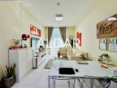 1 Bedroom Flat for Sale in Dubai Silicon Oasis (DSO), Dubai - High Floor| Closed Kitchen| Open View| Rented Now