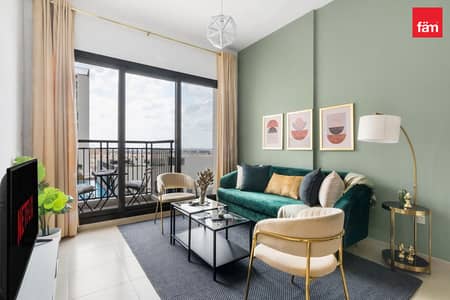 1 habitación Apartamento para en Alquiler en Town Square, Dubai - Apartamento en Town Square,UNA Apartments, 1 dormitorio, 65000 AED - 16725355 1 habitación Apartamento para en Alquiler en Town Square, Dubai - Apartamento en Town Square,UNA Apartments, 1 dormitorio, 65000 AED - 16725355