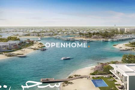 7 Camere Villa in vendita a Ramhan Island, Abu Dhabi - Villa a Ramhan Island, 7 camere da letto, 27000000 AED - 16725390 7 Camere Villa in vendita a Ramhan Island, Abu Dhabi - Villa a Ramhan Island, 7 camere da letto, 27000000 AED - 16725390