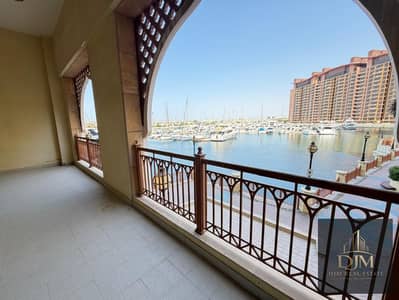 3 Slaapkamers Appartement te Huur in Palm Jumeirah, Dubai - 9808a172-6ae7-499f-904f-5e1575035b79. jpeg