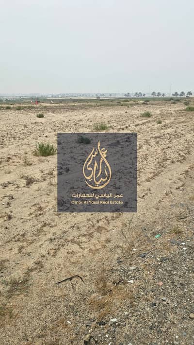 Plot for Sale in Al Belaida, Sharjah - 5. jpeg Plot for Sale in Al Belaida, Sharjah - 5. jpeg