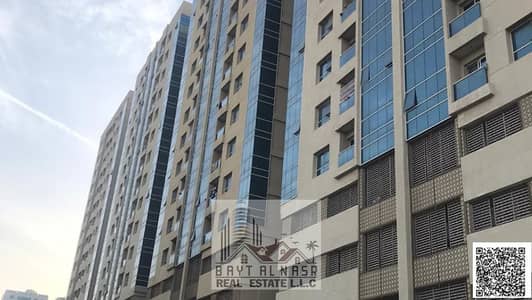 2 Bedroom Flat for Sale in Garden City, Ajman - Untitled design. png 2 Bedroom Flat for Sale in Garden City, Ajman - Untitled design. png