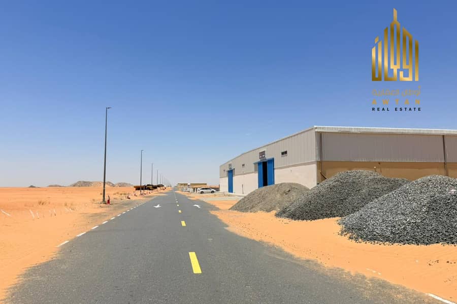 Industrial Land for Sale at AED 90 Sq Ft – AQ 4 Industrial Land for Sale at AED 90 Sq Ft – AQ 4