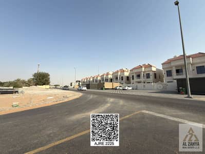 ارض سكنية للبيع في الزاهية، عجمان - 4f3fd44c-dbd1-4c23-a9b0-d64305e138e2. jpg ارض سكنية للبيع في الزاهية، عجمان - 4f3fd44c-dbd1-4c23-a9b0-d64305e138e2. jpg