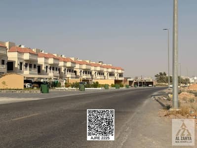 ارض سكنية للبيع في الزاهية، عجمان - 08110890-ea6e-4bc8-9e49-bbd2e9a3265c. jpg ارض سكنية للبيع في الزاهية، عجمان - 08110890-ea6e-4bc8-9e49-bbd2e9a3265c. jpg