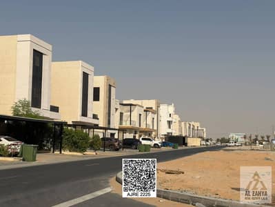 ارض سكنية للبيع في الحليو، عجمان - 2816c203-6047-4aff-aff5-24ec6aa23c97. jpg ارض سكنية للبيع في الحليو، عجمان - 2816c203-6047-4aff-aff5-24ec6aa23c97. jpg