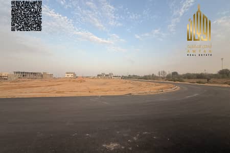 Plot de à à vendre à Al Helio, Ajman - Terrain à Al Helio,Al Helio 2, 410000 AED - 16726502 Plot de à à vendre à Al Helio, Ajman - Terrain à Al Helio,Al Helio 2, 410000 AED - 16726502