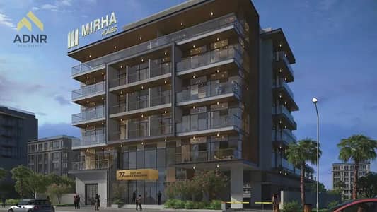 1 Bedroom Flat for Sale in International City Phase 2 (Warsan 4), Dubai - 31519. jpg 1 Bedroom Flat for Sale in International City Phase 2 (Warsan 4), Dubai - 31519. jpg