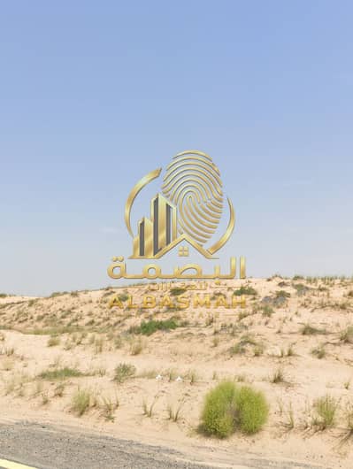 Al Sehma, 夏尔迦 住宅地块待售 - IMG_1826. jpeg Al Sehma, 夏尔迦 住宅地块待售 - IMG_1826. jpeg