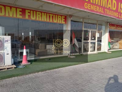 Showroom for Rent in Al Jurf, Ajman - 4253ded7-63a6-4498-a2db-1be390ce83c6. jpeg Showroom for Rent in Al Jurf, Ajman - 4253ded7-63a6-4498-a2db-1be390ce83c6. jpeg
