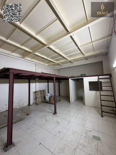 Shop for Rent in Ajman Industrial, Ajman - image. png Shop for Rent in Ajman Industrial, Ajman - image. png