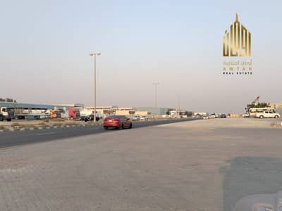 Industrial Land de à à vendre à Al Sajaa Industrial, Sharjah - Terrain industriel à Al Sajaa Industrial, 2600000 AED - 16727907 Industrial Land de à à vendre à Al Sajaa Industrial, Sharjah - Terrain industriel à Al Sajaa Industrial, 2600000 AED - 16727907