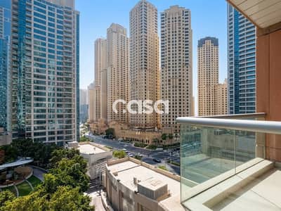 2 Bedroom Flat for Rent in Dubai Marina, Dubai - Vacant | Marina View | Emaar Community