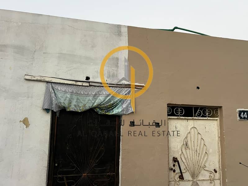 2 ميسلون 5. jpeg