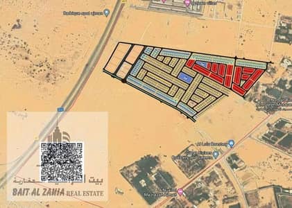 阿尔扎哈亚, 阿治曼 住宅地块待售 - Al zahia - plot main. jpg 阿尔扎哈亚, 阿治曼 住宅地块待售 - Al zahia - plot main. jpg