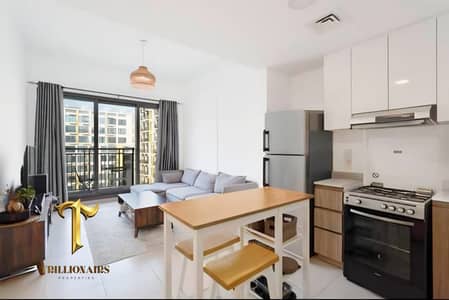 1 habitación Apartamento para en Alquiler en Town Square, Dubai - WhatsApp Image 2026-10-03 at 17.54. 49. jpeg 1 habitación Apartamento para en Alquiler en Town Square, Dubai - WhatsApp Image 2026-10-03 at 17.54. 49. jpeg