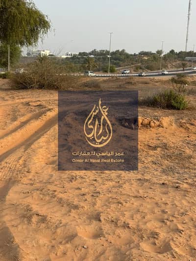Plot de  à à vendre à Hoshi, Sharjah - 4. jpeg