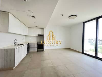 1 Slaapkamer Appartement te Huur in Aljada, Sharjah - MODERN 1BHK | MISK, ALJADA | AED 58K 1 Slaapkamer Appartement te Huur in Aljada, Sharjah - MODERN 1BHK | MISK, ALJADA | AED 58K