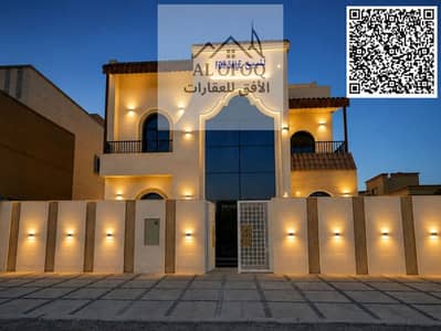 4 Schlafzimmer Villa zum Verkauf in Al Yasmeen, Ajman - 1. png 4 Schlafzimmer Villa zum Verkauf in Al Yasmeen, Ajman - 1. png