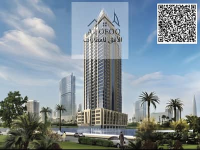 2 Schlafzimmer Wohnung zum Verkauf in Emirates City, Ajman - 1. png 2 Schlafzimmer Wohnung zum Verkauf in Emirates City, Ajman - 1. png
