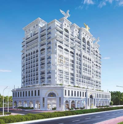 2 habitaciones Apartamento para en Venta en Arjan, Dubai - WhatsApp Image 2026-09-29 at 3.08. 47 PM. jpeg