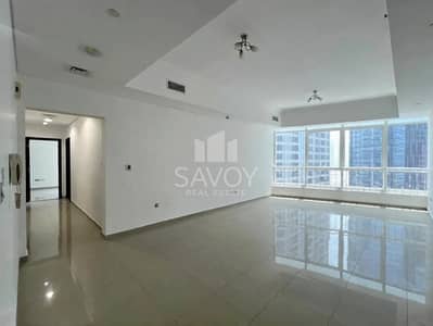 Appartement de 2 chambres à à louer à Al Reem Island, Abu Dhabi - Appartement à Al Reem Island,City of Lights,Hydra Avenue Towers, 2 chambres, 94980 AED - 16729212 Appartement de 2 chambres à à louer à Al Reem Island, Abu Dhabi - Appartement à Al Reem Island,City of Lights,Hydra Avenue Towers, 2 chambres, 94980 AED - 16729212