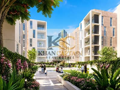 1 Camera Appartamento in affitto a Al Zahia, Sharjah - E74D37CF-16DB-4BF2-81FF-4D2D956A13E6. png 1 Camera Appartamento in affitto a Al Zahia, Sharjah - E74D37CF-16DB-4BF2-81FF-4D2D956A13E6. png