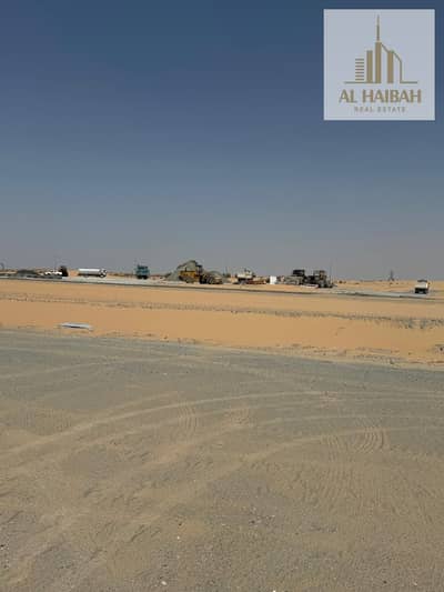 Plot in vendita a Rodhat Al Qrt, Sharjah - IMG-20250924-WA0060. jpg Plot in vendita a Rodhat Al Qrt, Sharjah - IMG-20250924-WA0060. jpg