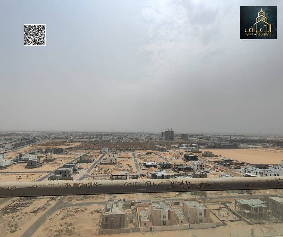 Al Aamra Tower