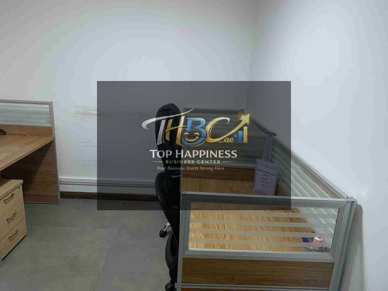 3 1CKEpiucyfBphcm5EK0QorAW5sTM50TDhJYX6isu