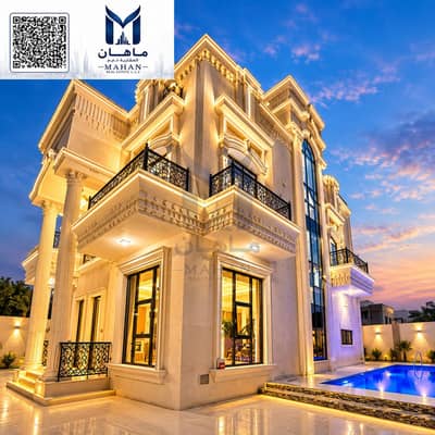 6 Schlafzimmer Villa zum Verkauf in Al Helio, Ajman - 1787A201-A9A8-4204-9CF8-8C493868493A. png