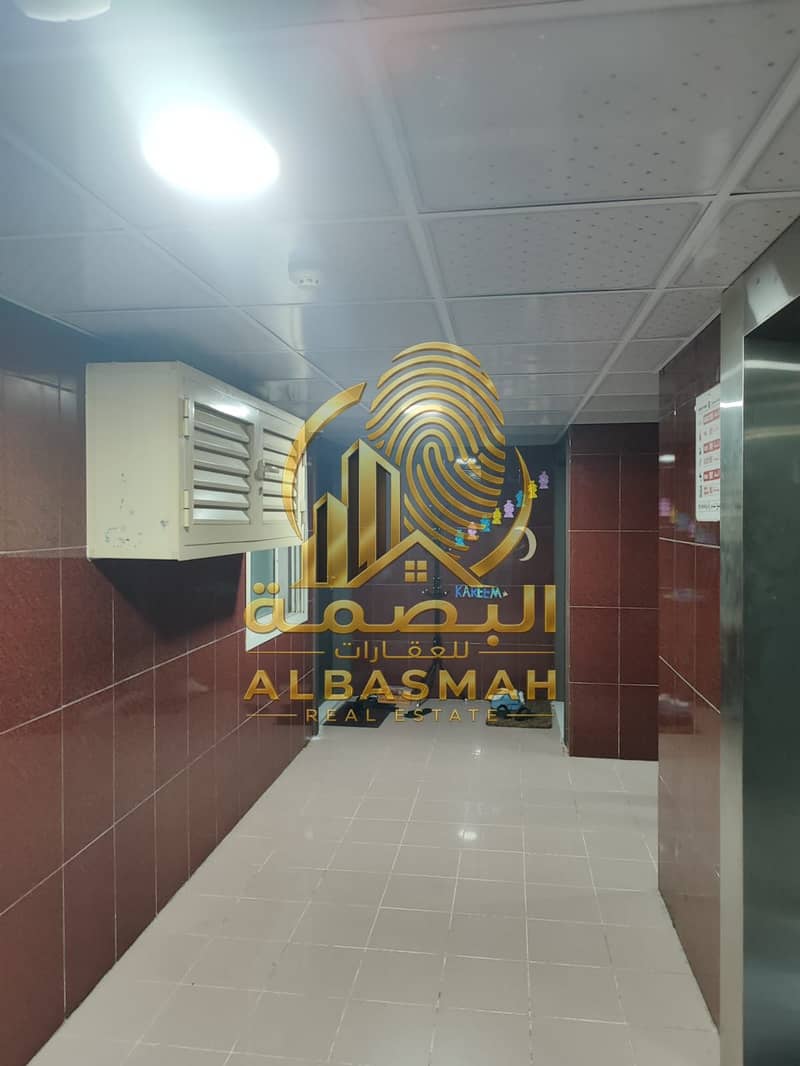 9 بناااا. jpeg