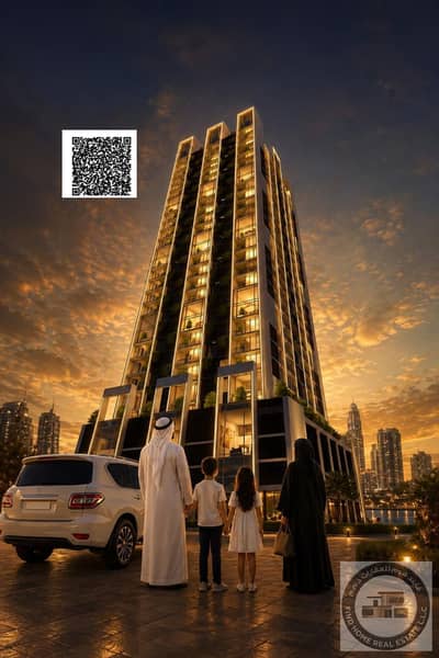 1 Bedroom Flat for Sale in Emirates City, Ajman - 1000202329. jpg 1 Bedroom Flat for Sale in Emirates City, Ajman - 1000202329. jpg