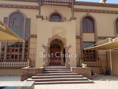 5 Camere Villa in vendita a Al Goaz, Sharjah - c286dfca-b17c-4639-b1d8-adbf7aee4ecb. jpg