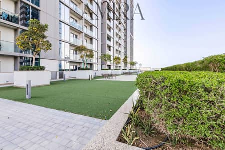 2 habitaciones Apartamento para en Alquiler en Sobha Hartland, Dubai - NvGoQNTbwYA55Dh9JG06qJUjtX5y9NG054TbLRWN. jpeg 2 habitaciones Apartamento para en Alquiler en Sobha Hartland, Dubai - NvGoQNTbwYA55Dh9JG06qJUjtX5y9NG054TbLRWN. jpeg