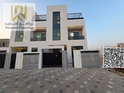 5 Cпальни Вилла Продажа в Аль Захья, Аджман - merged-image-1791106898121. png 5 Cпальни Вилла Продажа в Аль Захья, Аджман - merged-image-1791106898121. png