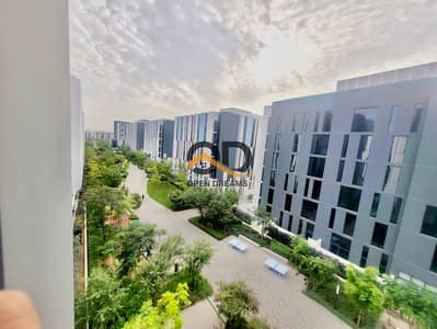 1 Спальня Апартаменты в аренду в Альжада, Шарджа - bdade8f5-d1ba-4d59-b1e1-76f7b02091ac. jpg 1 Спальня Апартаменты в аренду в Альжада, Шарджа - bdade8f5-d1ba-4d59-b1e1-76f7b02091ac. jpg