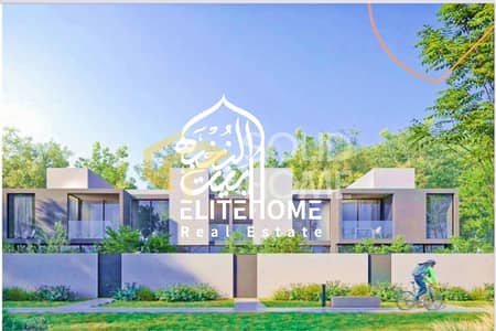 Townhouse de 4 chambres à à vendre à Tilal City, Sharjah - Maison de ville à Tilal City,Masaar, 4 chambres, 2900000 AED - 16732865 Townhouse de 4 chambres à à vendre à Tilal City, Sharjah - Maison de ville à Tilal City,Masaar, 4 chambres, 2900000 AED - 16732865