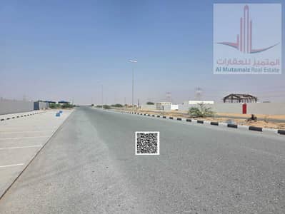 Industrial Land de  à à vendre à Al Hamriyah, Sharjah - WhatsApp Image 2026-10-04 at 2.50. 56 PM (1). jpeg