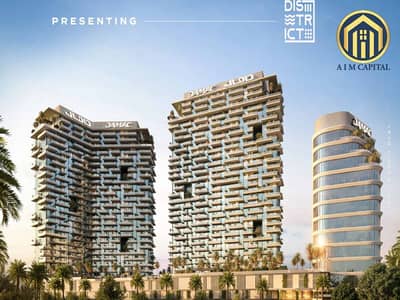 2 Bedroom Flat for Sale in DAMAC Hills, Dubai - Screenshot 2026-08-03 110329. png 2 Bedroom Flat for Sale in DAMAC Hills, Dubai - Screenshot 2026-08-03 110329. png