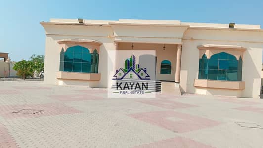 Villa de 6 chambres à à louer à Al Salamah, Umm Al Quwain - WhatsApp Image 2026-10-04 at 2.26. 33 PM. jpeg Villa de 6 chambres à à louer à Al Salamah, Umm Al Quwain - WhatsApp Image 2026-10-04 at 2.26. 33 PM. jpeg